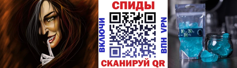 Амфетамин Розовый наркошоп Богородицк
