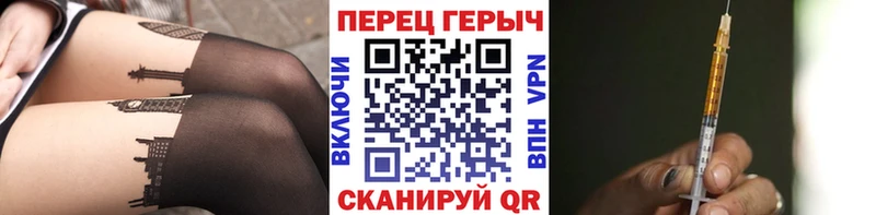 купить закладку  Богородицк  Героин Heroin 