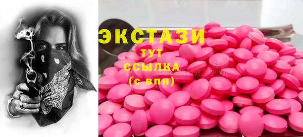 прущая мука Баксан