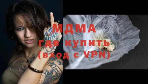 прущая мука Баксан