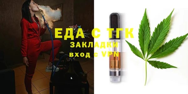 прущая мука Баксан