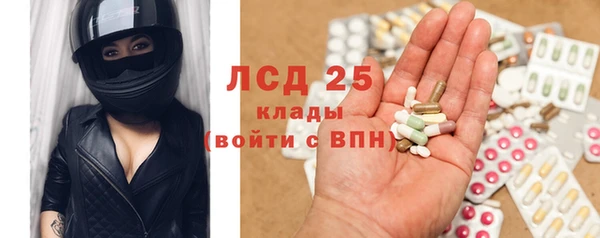 меф VHQ Балабаново