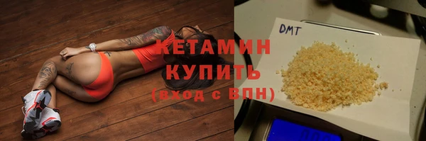 меф VHQ Балабаново