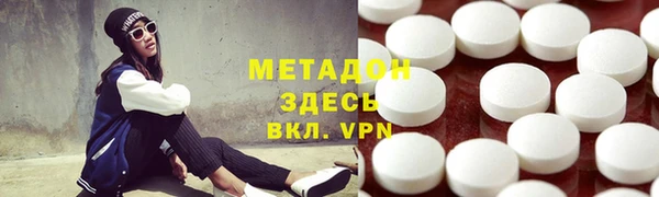 прущая мука Баксан