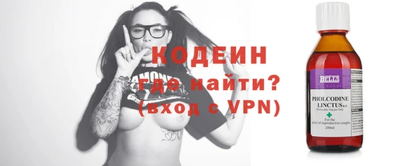 меф VHQ Балабаново