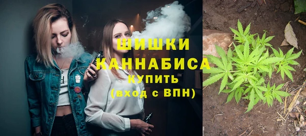 меф VHQ Балабаново