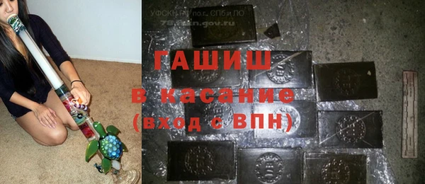 прущая мука Баксан