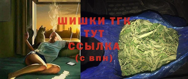 MDMA Балахна
