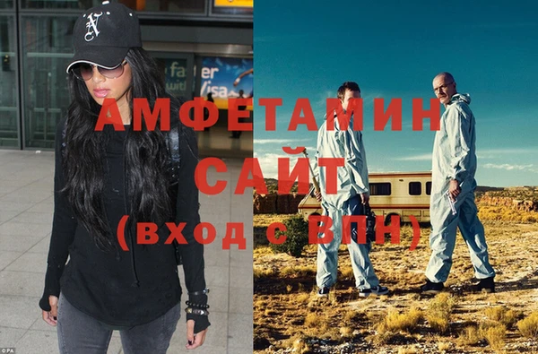 меф VHQ Балабаново