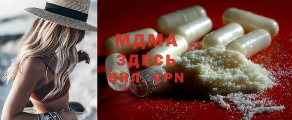 прущая мука Баксан