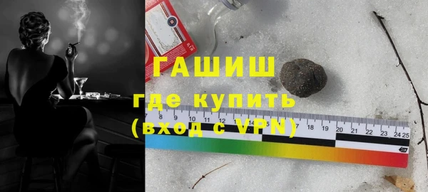 меф VHQ Балабаново