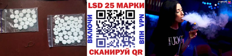 гидра ССЫЛКА  Богородицк  LSD-25 экстази кислота 