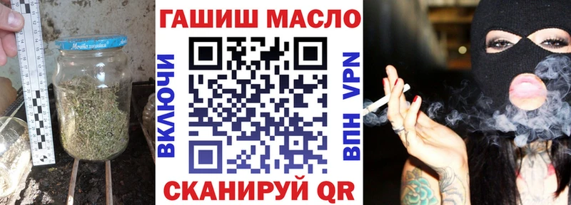 Дистиллят ТГК Wax  Богородицк 